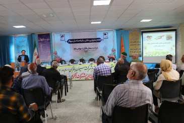 آگهی دعوت به مجمع عمومی عادی سالیانه