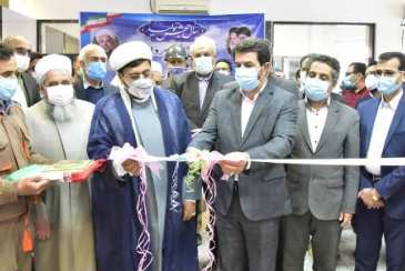 آیین بهره برداری از خط دوم آسیاب سیمان کارخانه سیمان باقران