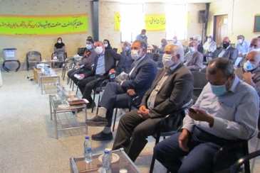 خلاصه تصمیمات مجمع عمومی