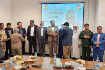 در راستای گرامیداشت هفته کار و کارگر برگزار شد