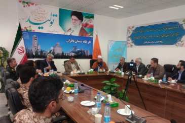 در راستای گرامیداشت چهل و چهارمین سالگرد پیروزی انقلاب اسلامی صورت گرفت