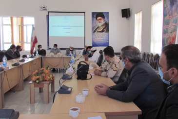 شرکت در جلسه