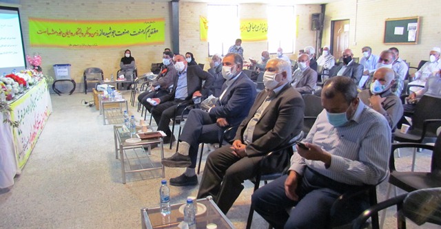 خلاصه تصمیمات مجمع عمومی