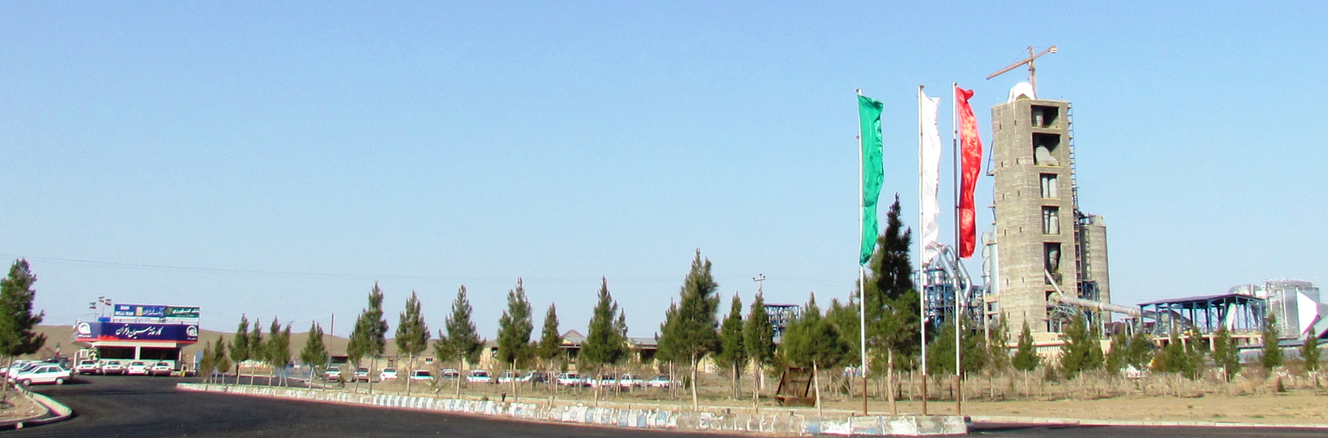 آگهی دعوت به مجمع عمومی عادی سالیانه صاحبان سهام سال مالی منتهی به 1402/12/29 شرکت سیمان باقران ( سهامی عام ) شماره ثبت 1397 شناسه ملی 10360031156