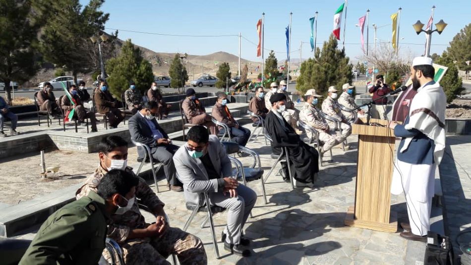 آیین گرامیداشت چهل و دومین سالگرد پیروزی شکوهمند انقلاب اسلامی برگزارشد /  گرامیداشت ایام ا....دهه مبارک فجر در قالب برنامه های فرهنگی و ورزشی