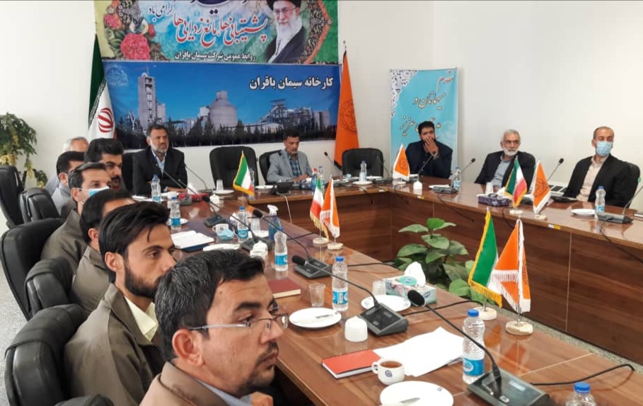 گزارش عملکرد