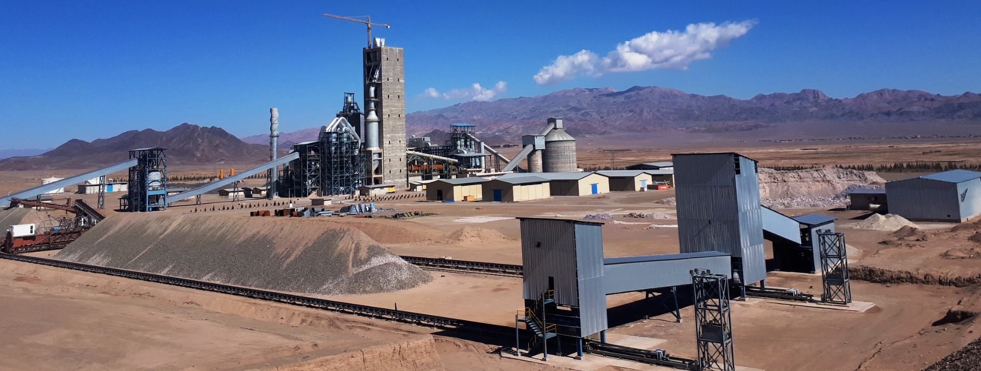 آگهی دعوت نامه مجمع عمومی عادی سالیانه